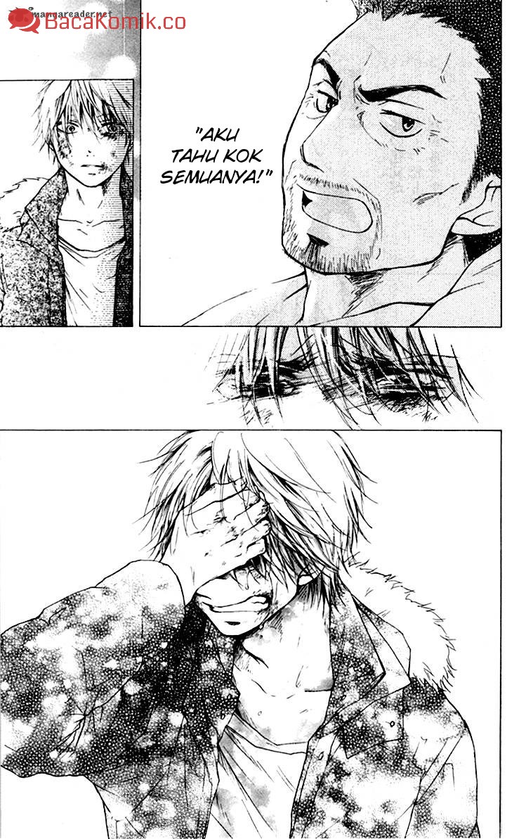 Kono Oto Tomare!